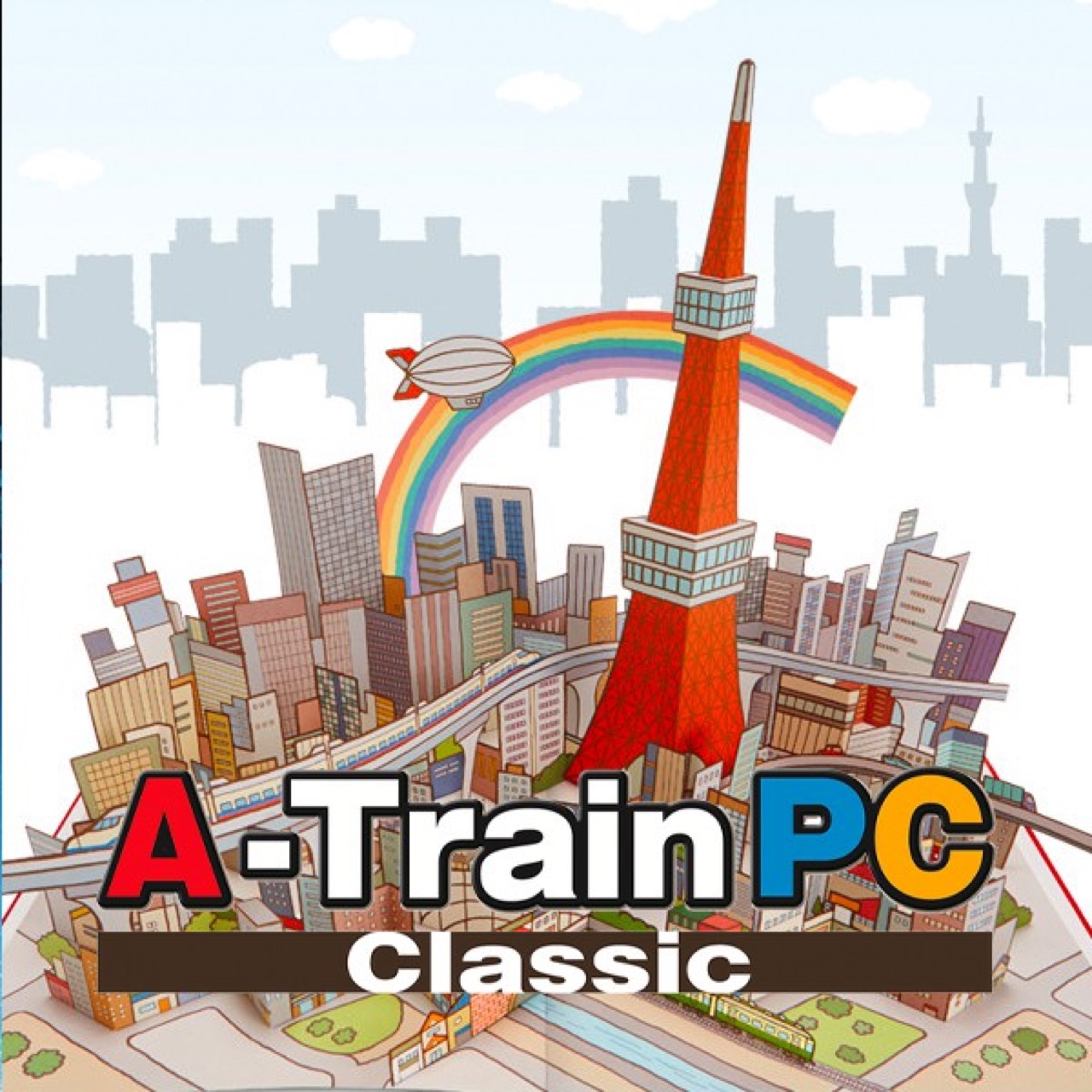 A-Train PC Classic screenshot