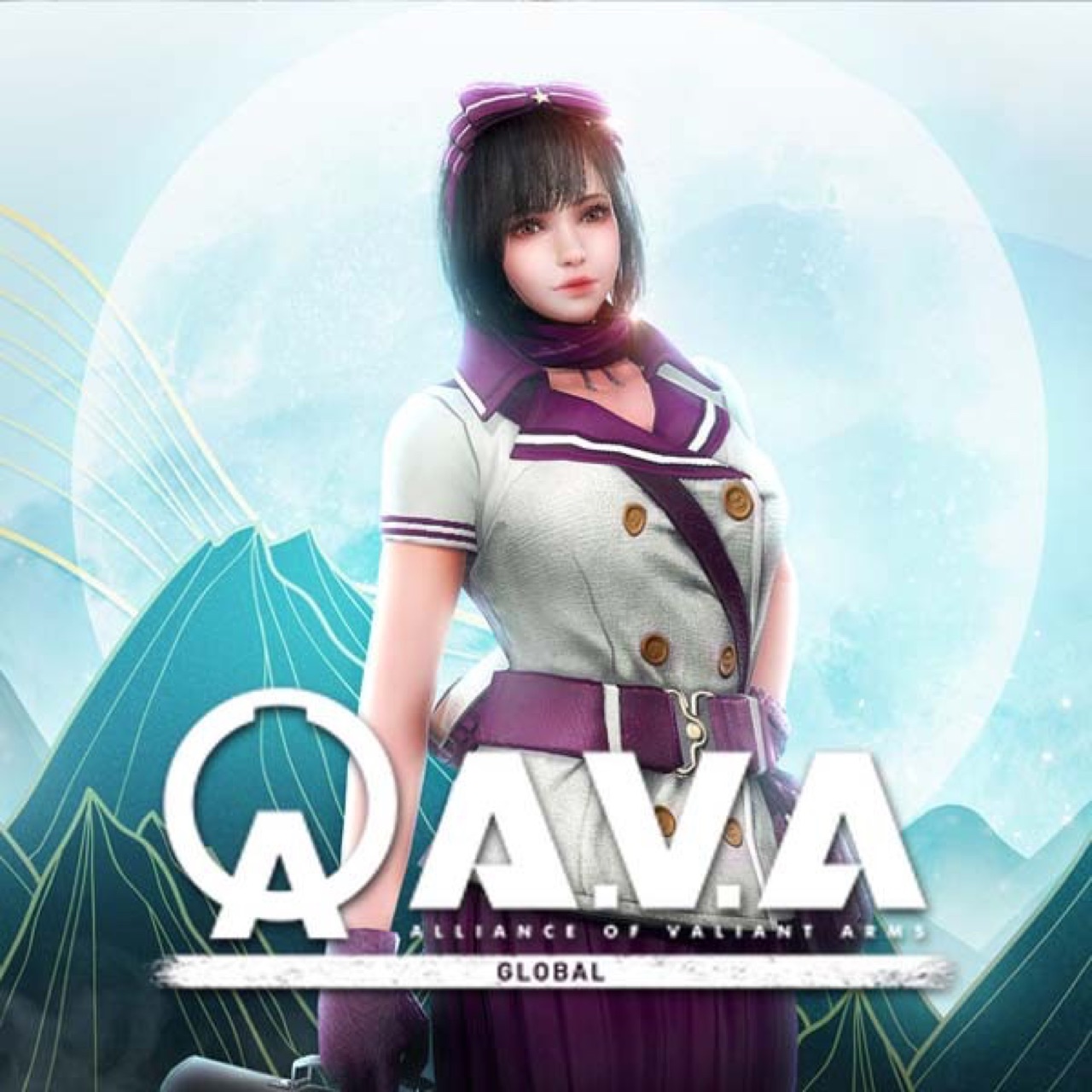 A.V.A Global screenshot