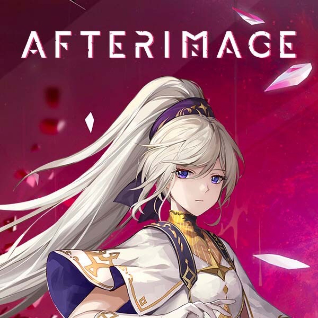 Afterimage screenshot