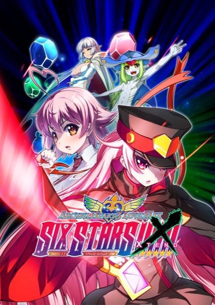 Arcana Heart 3 LOVEMAX SIXSTARS!!!!!! XTEND poster
