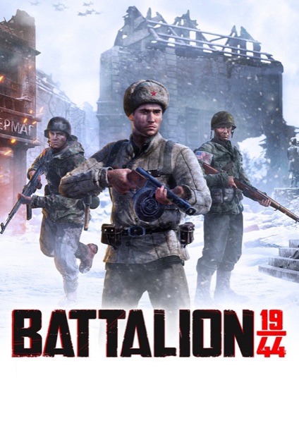 BATTALION 1944 poster
