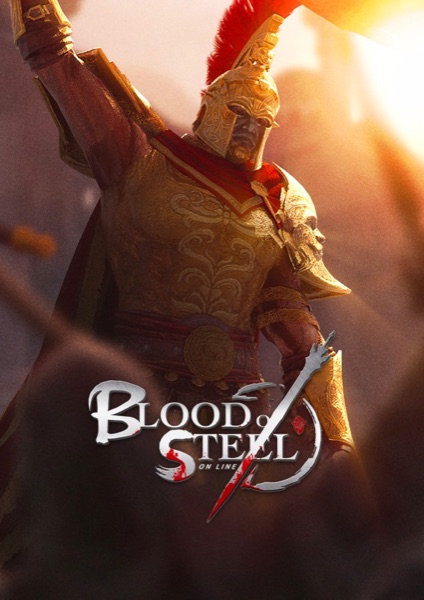 Blood of Steel poster