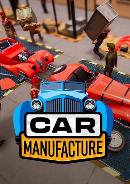 Car Manufacture poster
