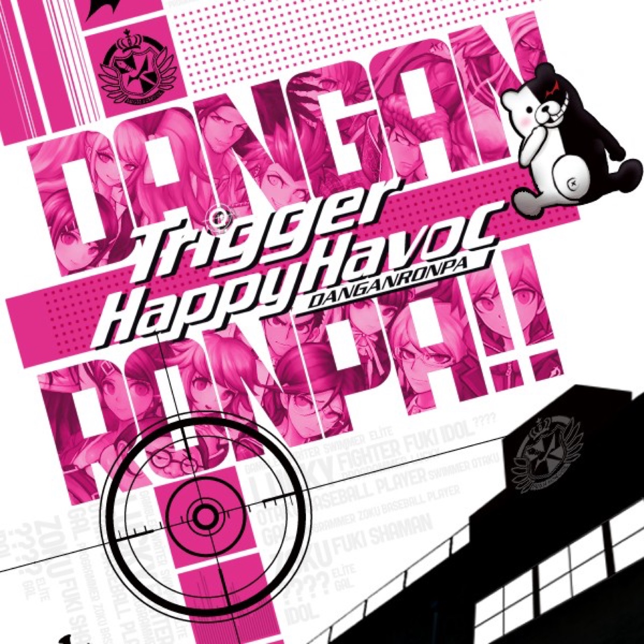 Danganronpa: Trigger Happy Havoc screenshot