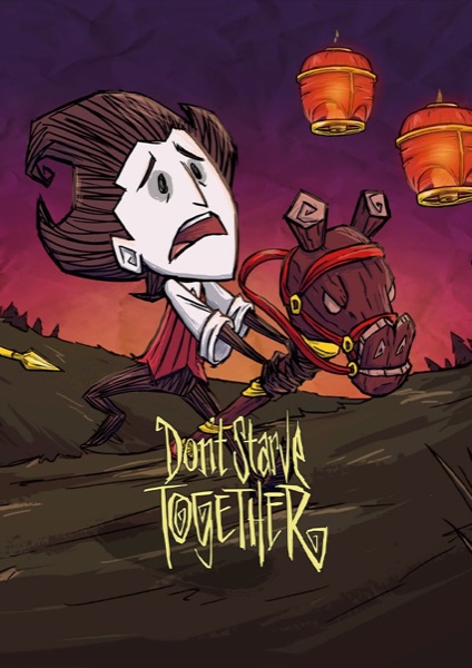 Don't Starve Together poster