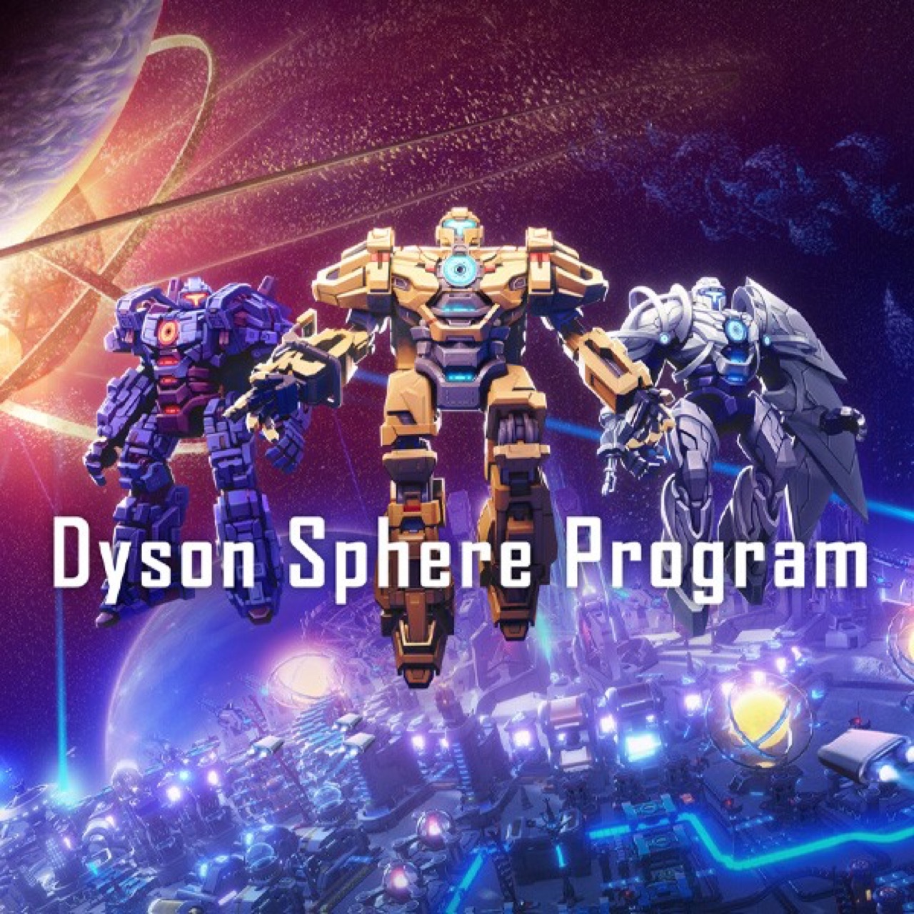 Dyson Sphere Program screenshot