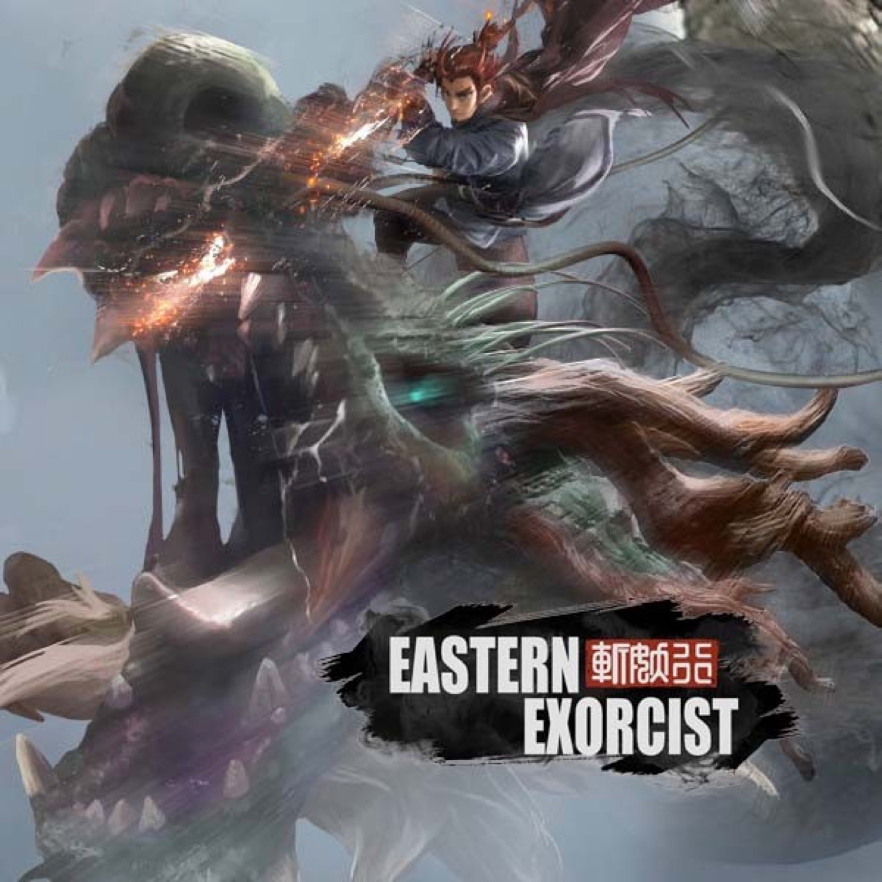 Eastern Exorcist screenshot
