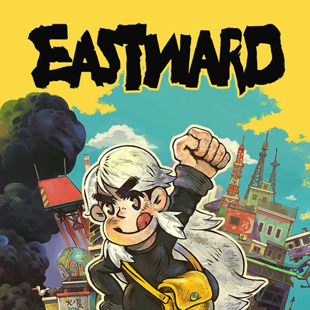 Eastward screenshot