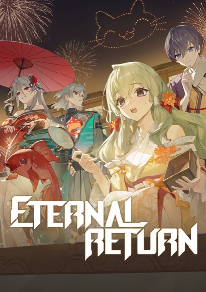 Eternal Return poster