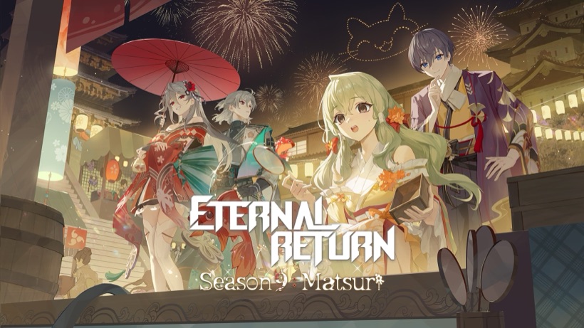 Eternal Return cover