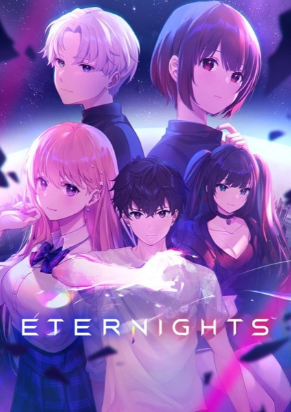 Eternights poster