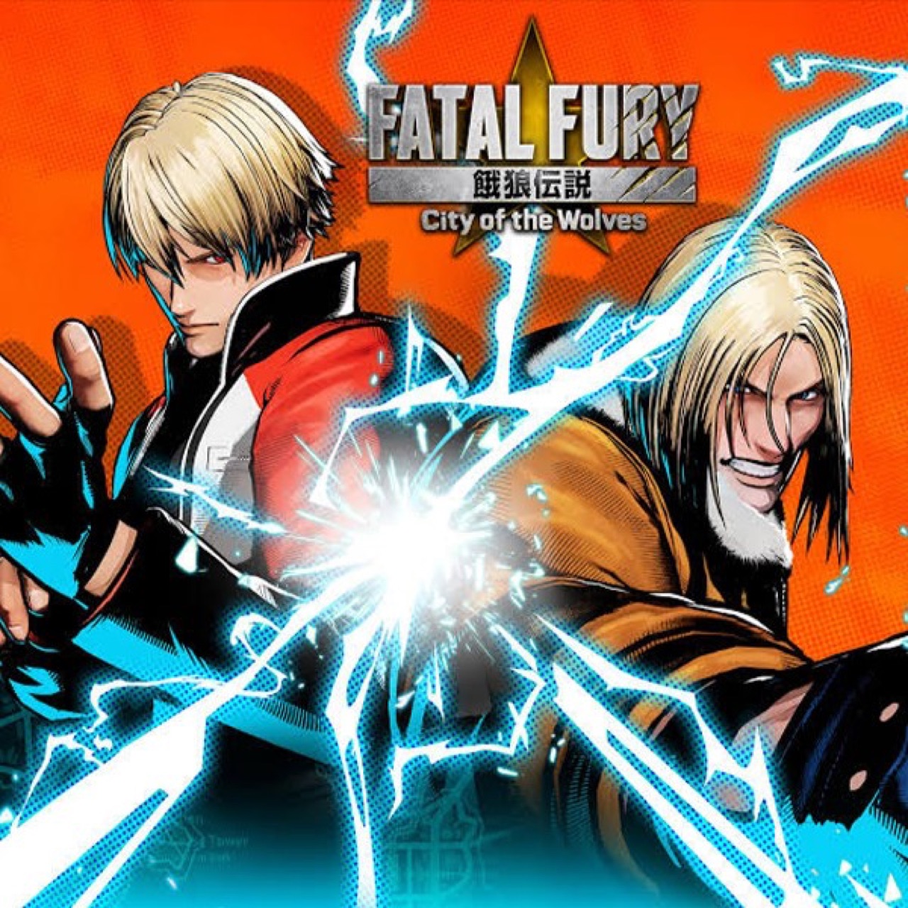FATAL FURY: City of the Wolves screenshot
