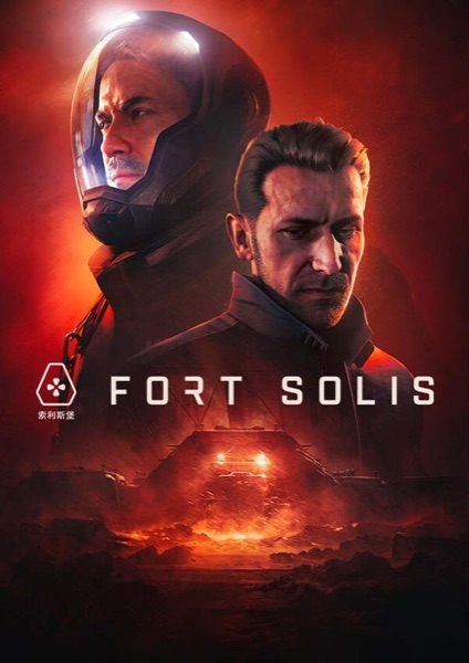 Fort Solis poster