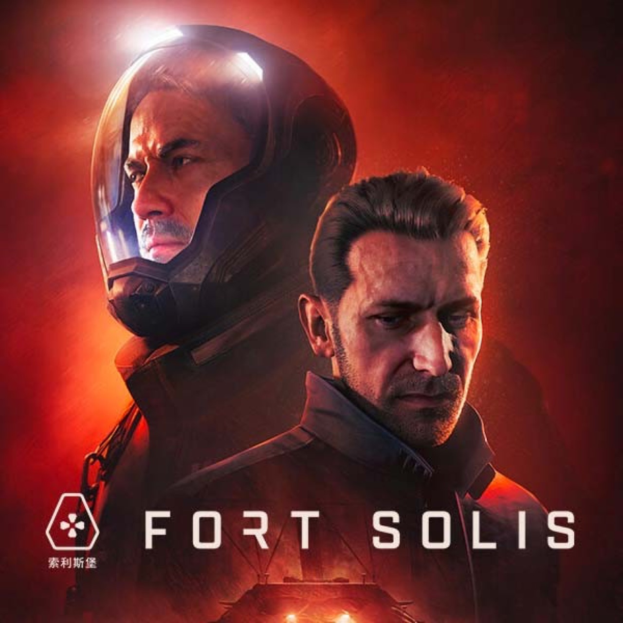Fort Solis screenshot