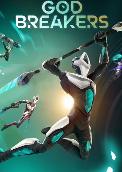 GODBREAKERS poster