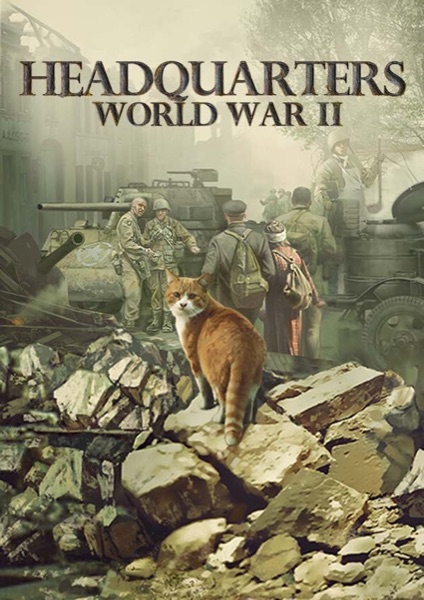 Headquarters: World War II poster
