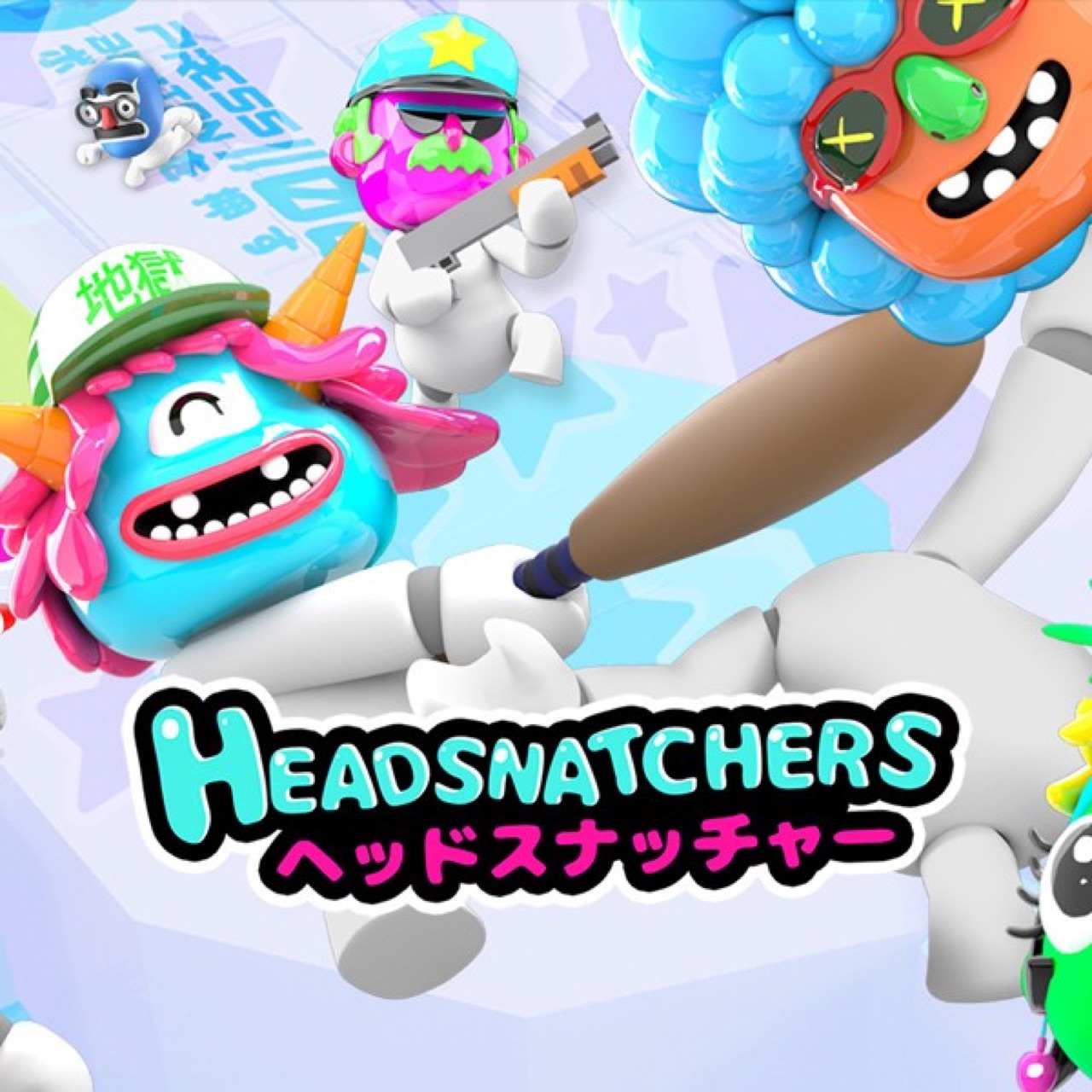 Headsnatchers screenshot