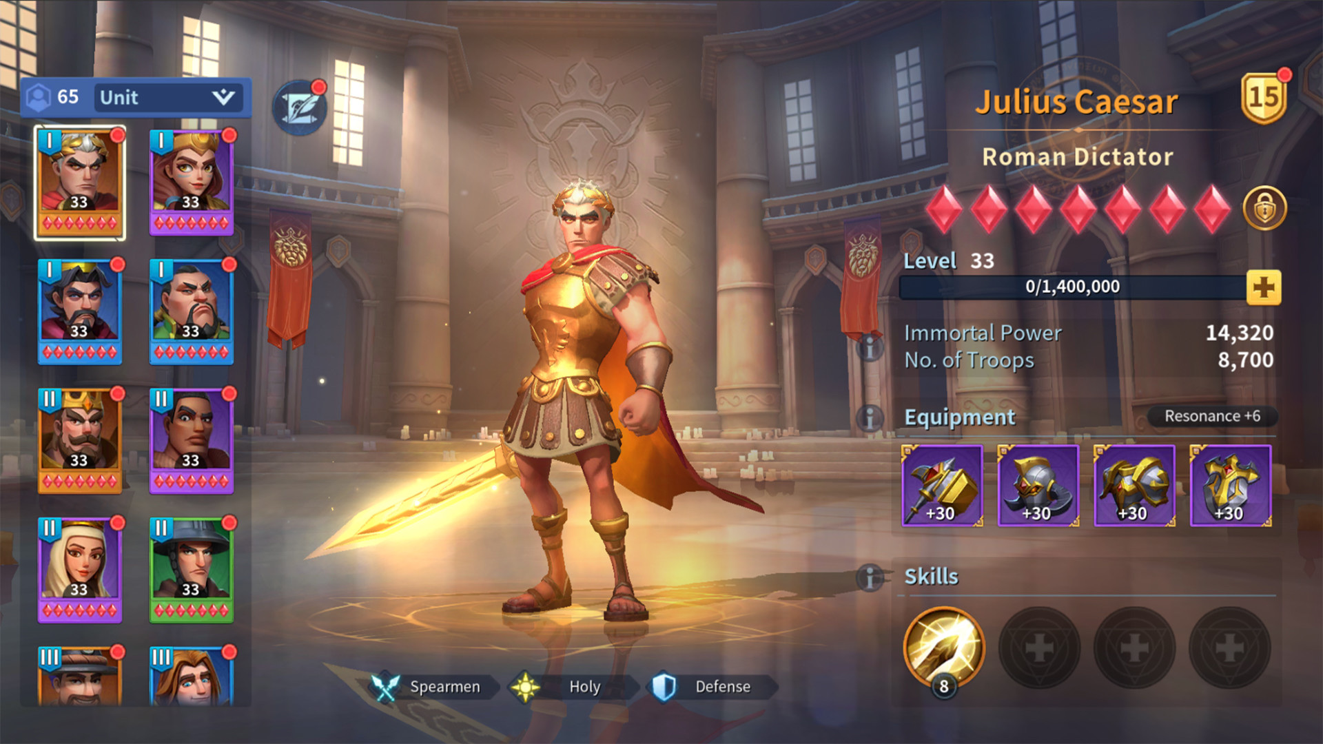 v2.9.7 Patch: Immortal Outfit system and new time-limited events