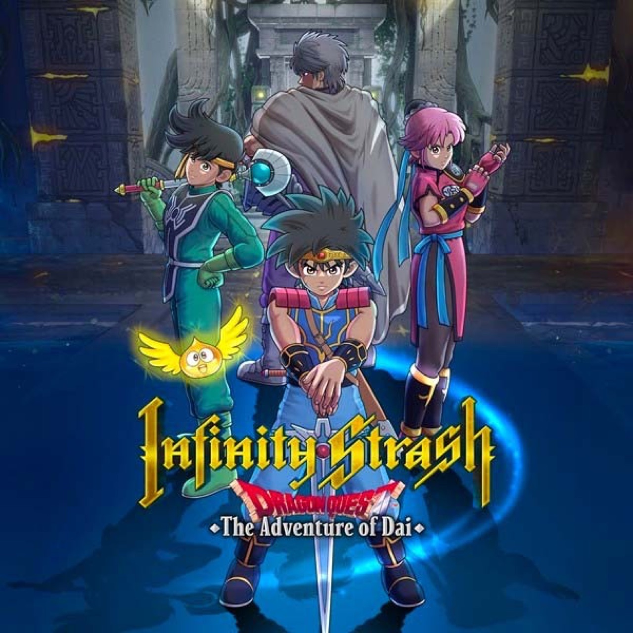 Infinity Strash: DRAGON QUEST The Adventure of Dai screenshot