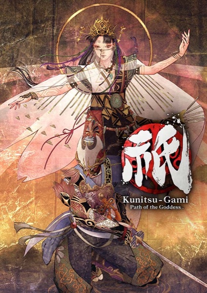 Kunitsu-Gami: Path of the Goddess™ poster