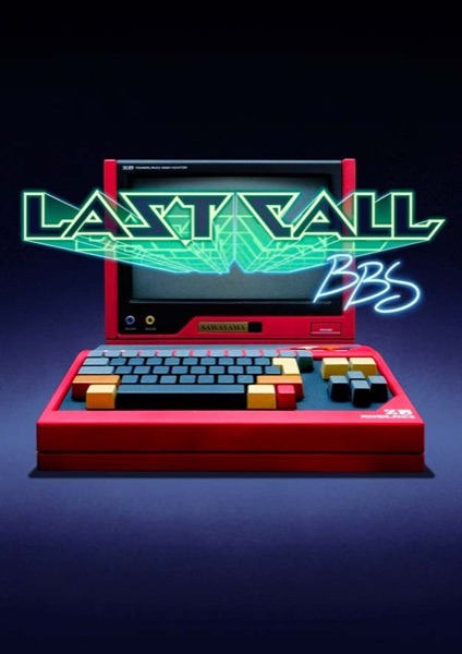 Last Call BBS poster