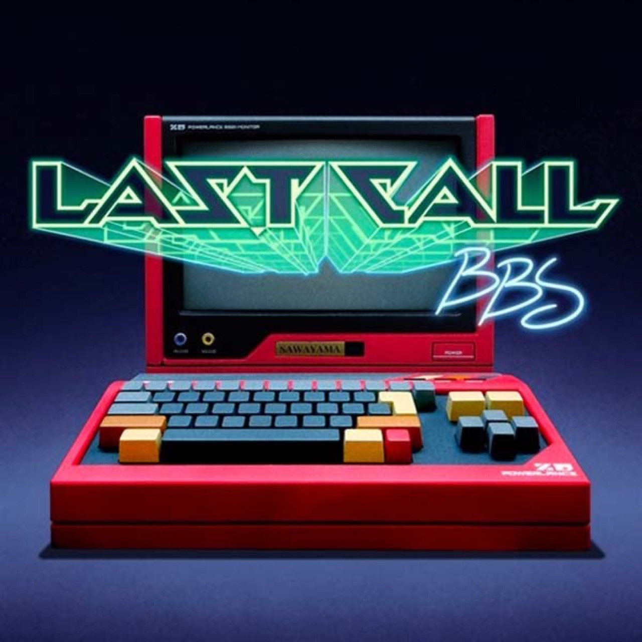 Last Call BBS screenshot