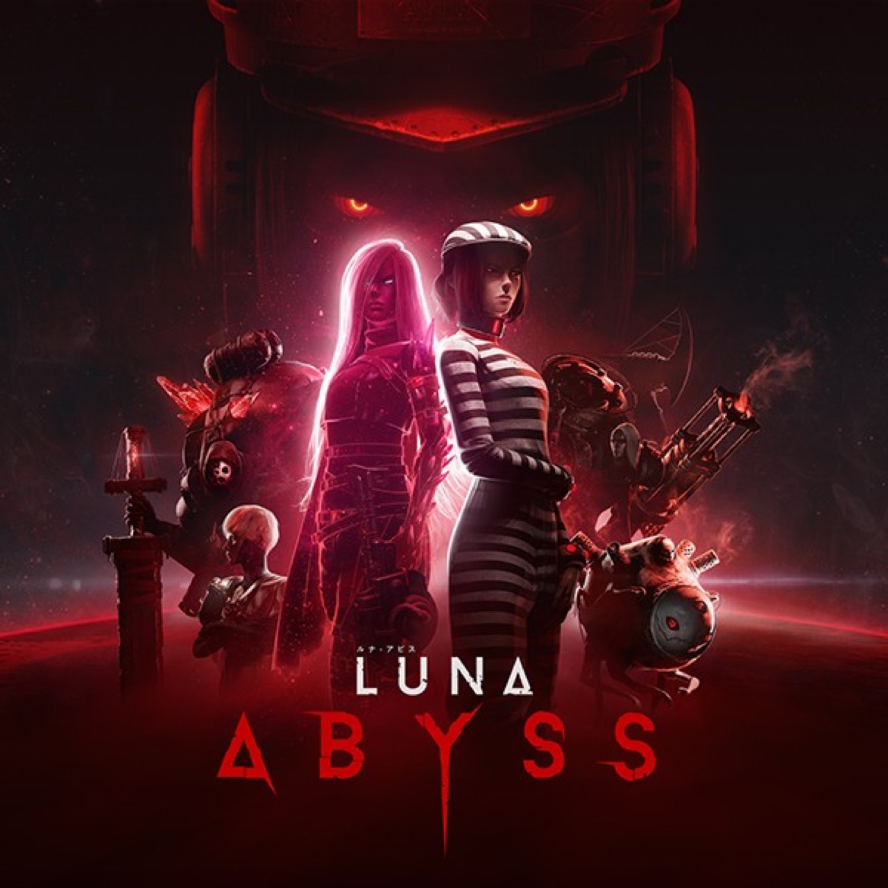 Luna Abyss screenshot
