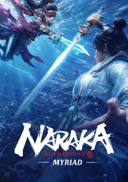 NARAKA: BLADEPOINT poster