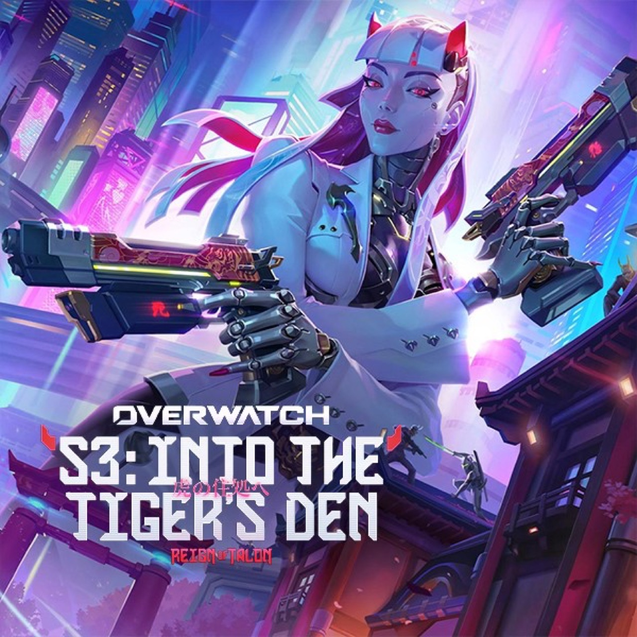 Overwatch® screenshot