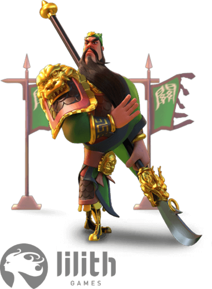Guan Yu