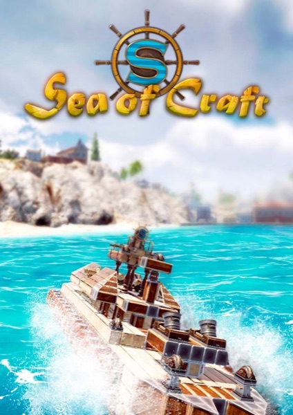 Sea of Craft poster