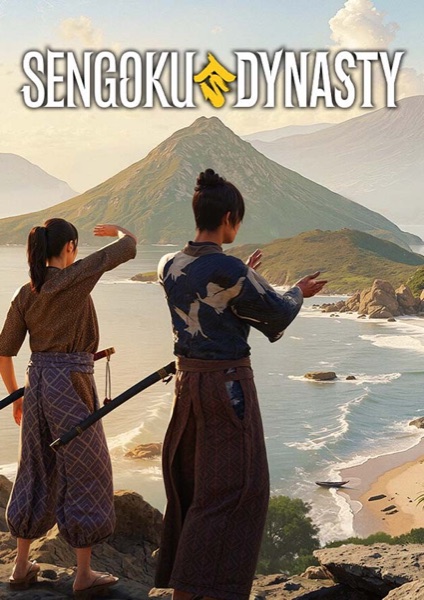 Sengoku Dynasty poster