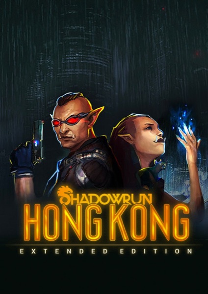 Shadowrun: Hong Kong - Extended Edition poster