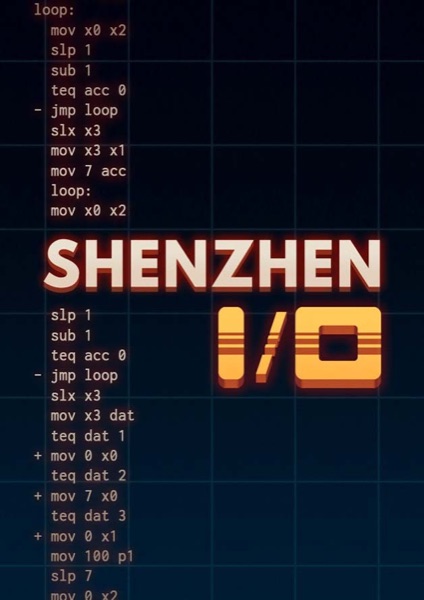 SHENZHEN I/O poster