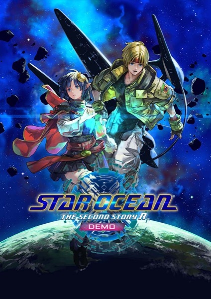 STAR OCEAN THE SECOND STORY R DEMO poster