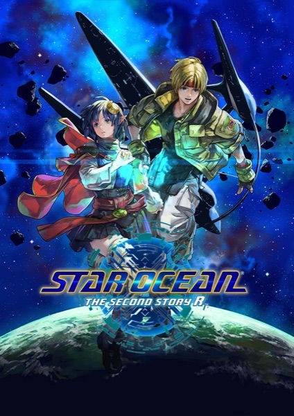 STAR OCEAN THE SECOND STORY R poster