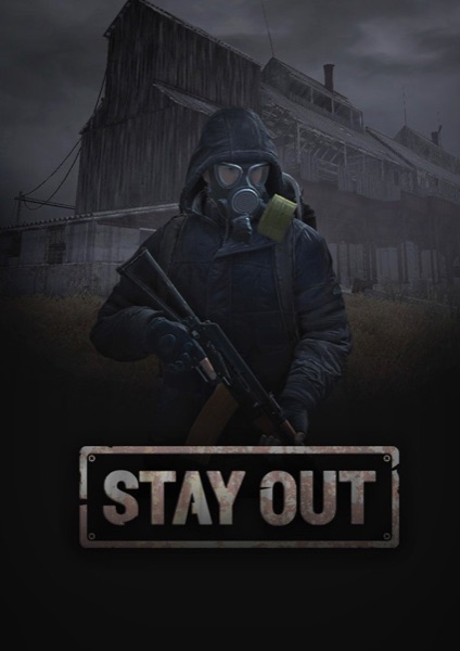 Stay Out poster