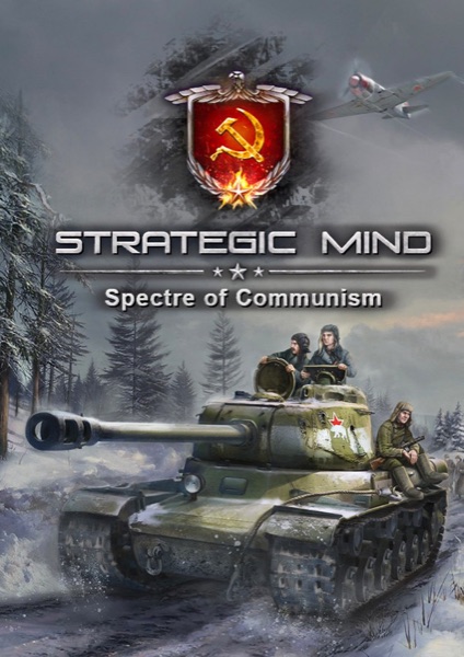 Strategic Mind: Spectre of Communism poster