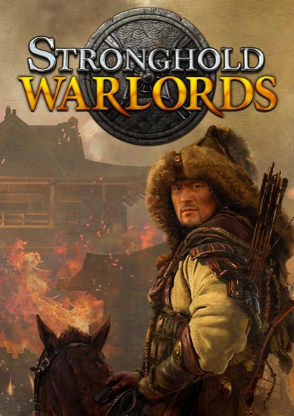Stronghold: Warlords poster