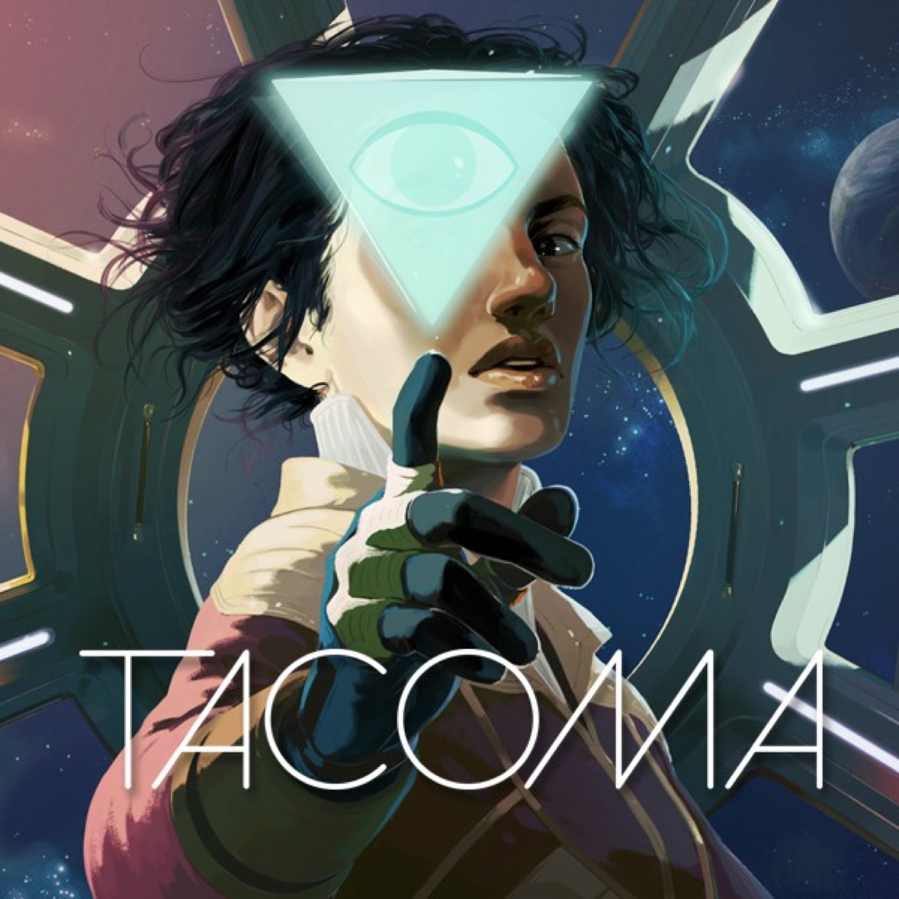 Tacoma screenshot