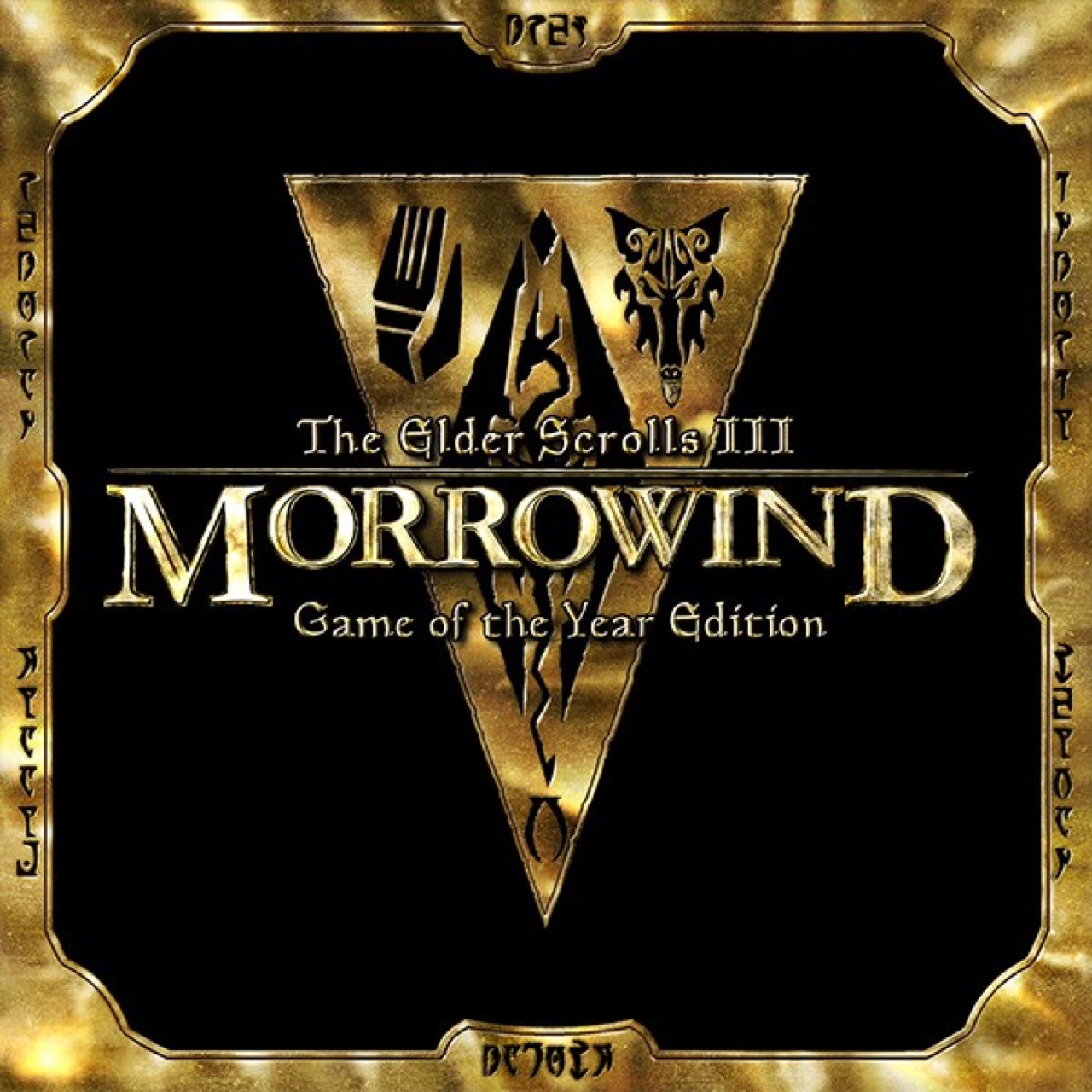 The Elder Scrolls III: Morrowind® Game of the Year Edition screenshot
