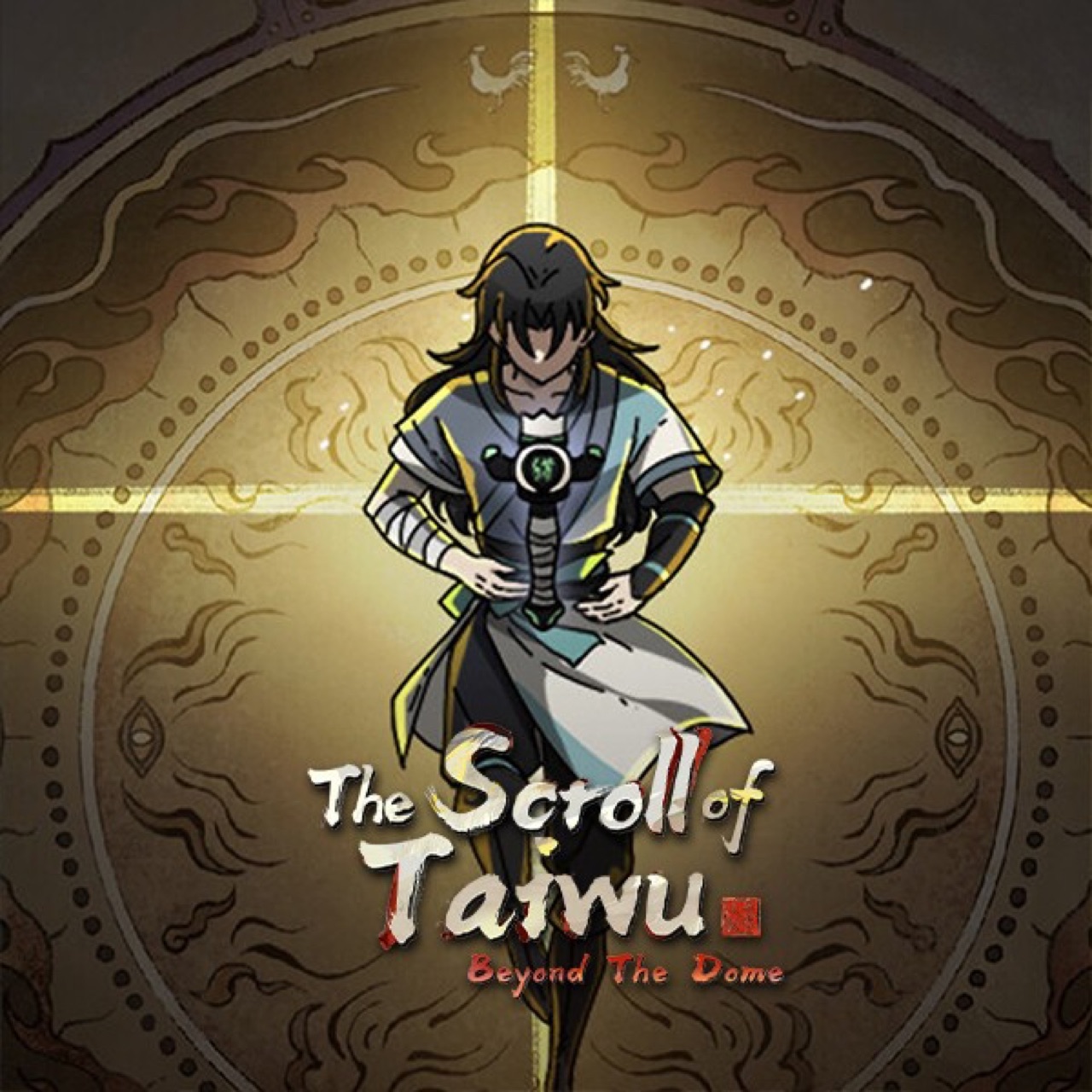 The Scroll of Taiwu : Beyond The Dome screenshot