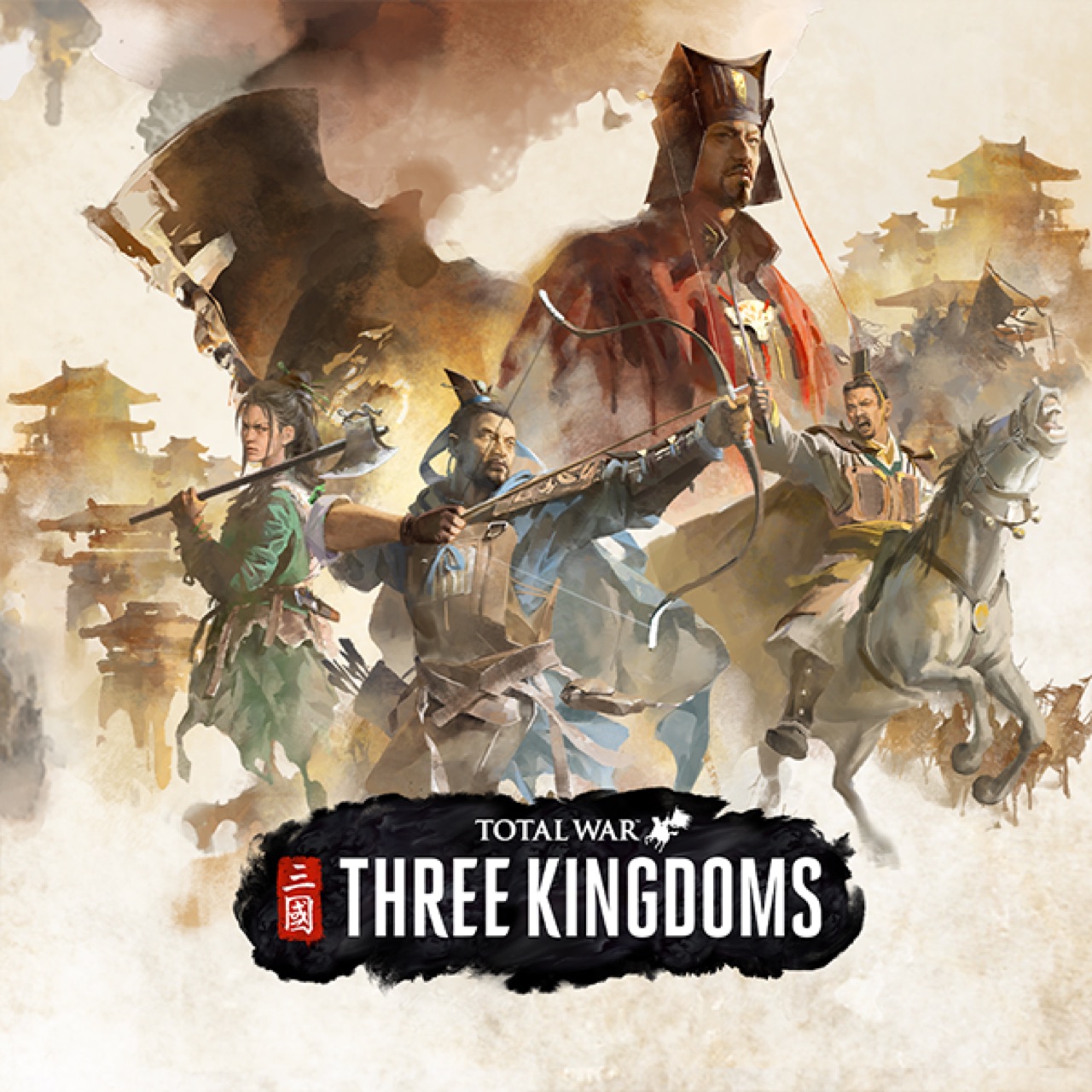 Total War™: THREE KINGDOMS screenshot