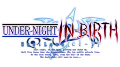 Arc System Works Co., Ltd. logo
