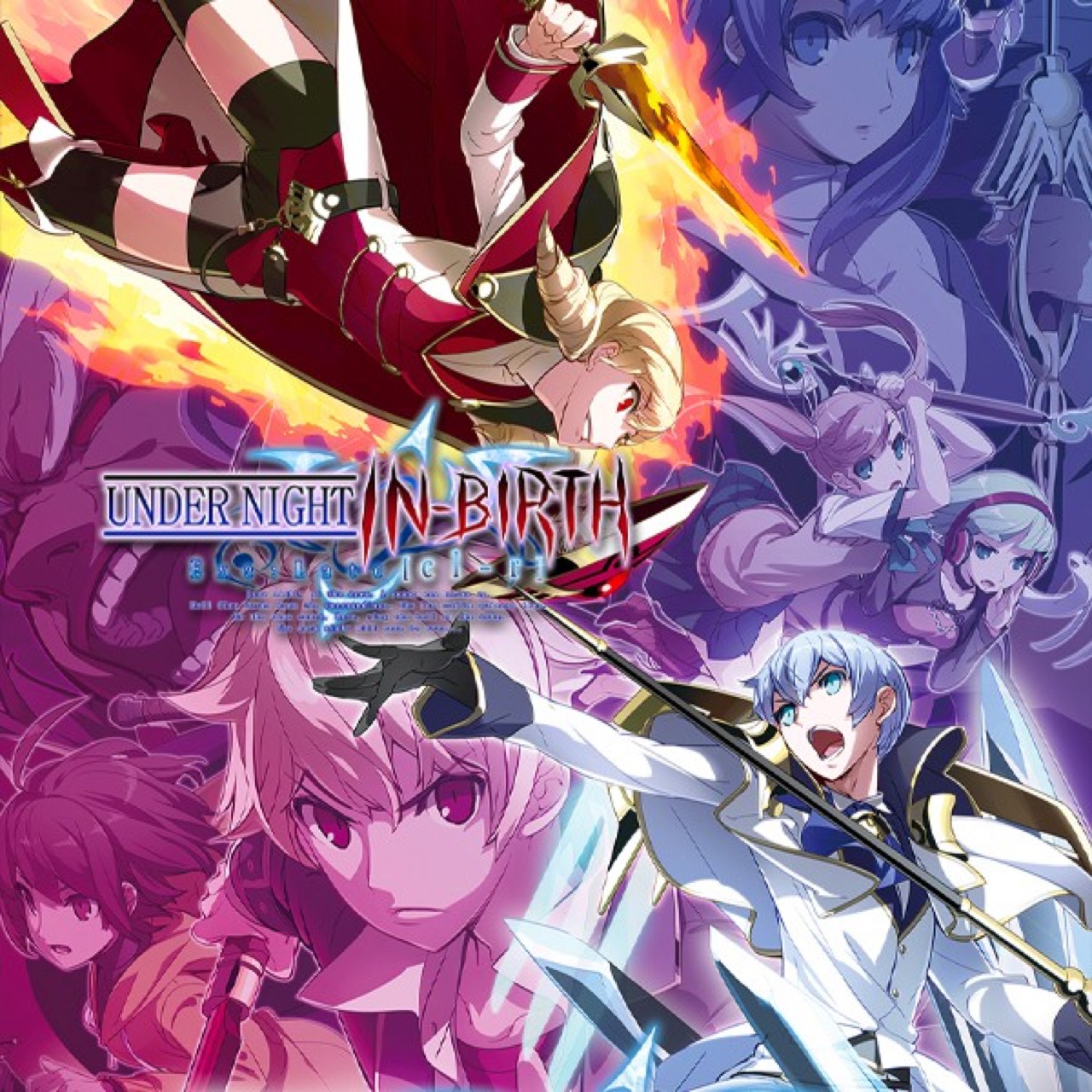 UNDER NIGHT IN-BIRTH Exe:Late[cl-r] screenshot