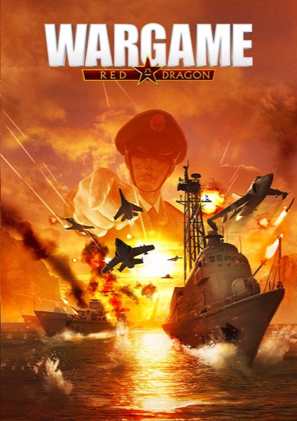 Wargame: Red Dragon poster