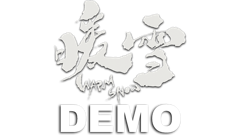 Warm Snow Demo logo