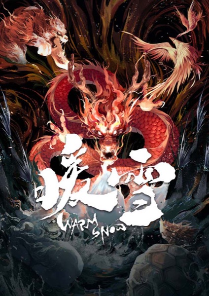 Warm Snow poster