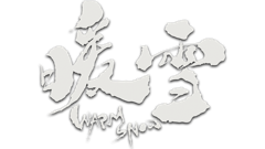 Warm Snow logo