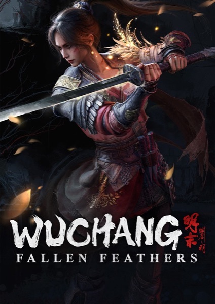 WUCHANG: Fallen Feathers poster